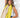 Reversible Wrap | Yellow/Cream